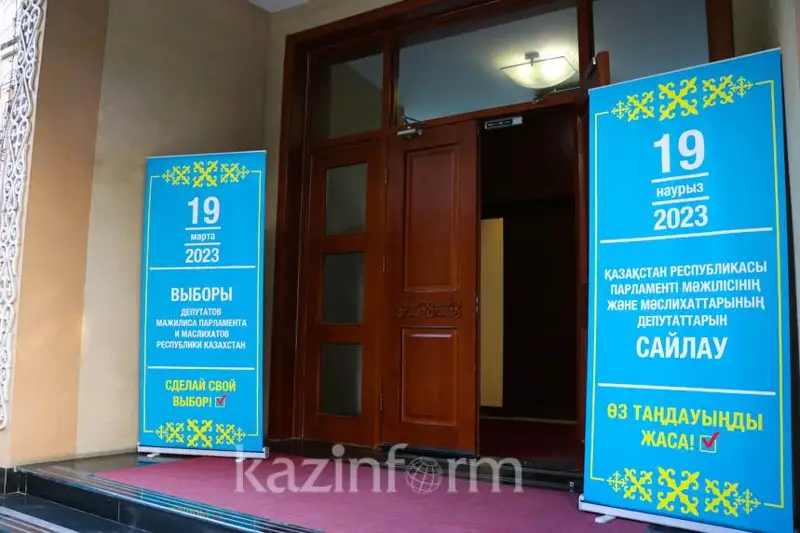 Начали работу избирательные участки в Пекине, Шанхае и Гонконге