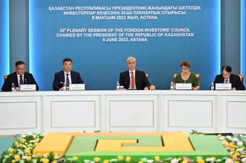 حالىقارالىق رەيتينگ اگەنتتىكتەرى دە قازاقستاننىڭ ينۆەستيتسيالىق الەۋەتىن راستادى