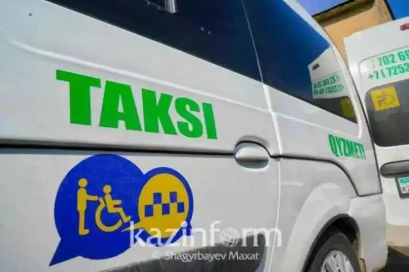 Абай вилоятида 3 та инватакси автомашиналари фойдаланишга топширилди