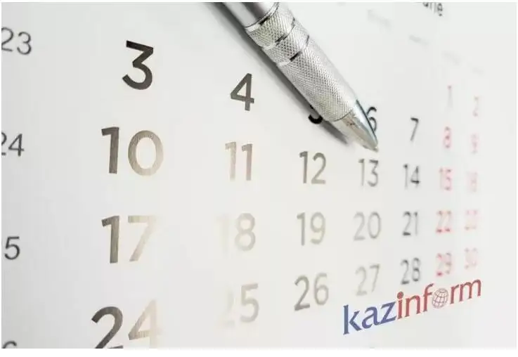 ەلوردادا 23- ماۋسىم كۇنى وتەتىن ماڭىزدى شارالار اڭداتپاسى