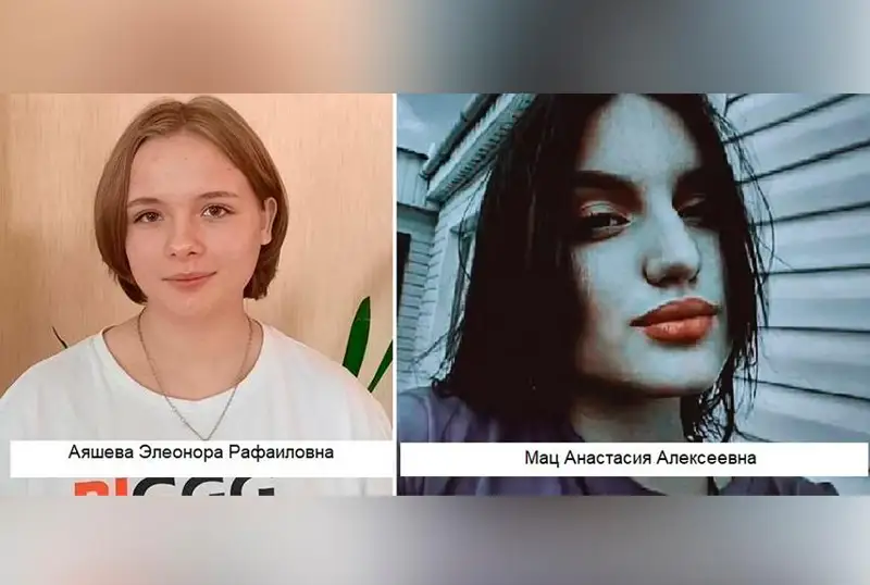 Aqmola oblysynda iz-túzsiz joǵalǵan oqýshy qyzdar izdestirilip jatyr