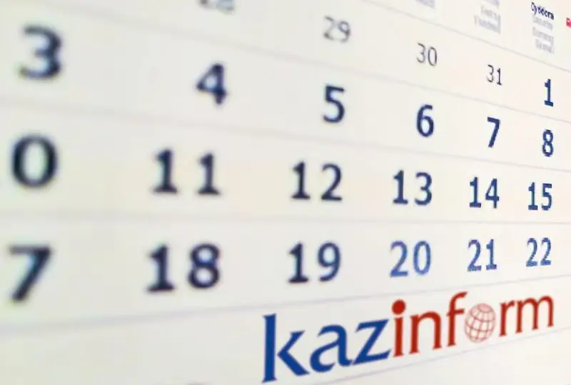 13 maýsym. QazAqparat kúntizbesi
