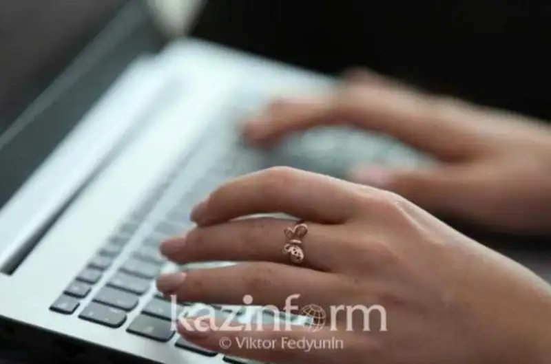 Keler jyldan bastap memlekettik qyzmetke irikteý onlaın júrgiziledi