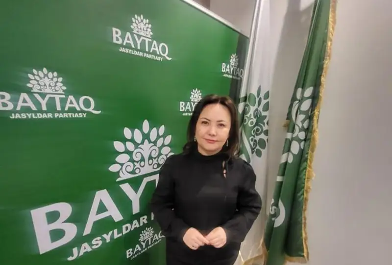 Известный эколог Айжан Скакова вступила в ряды партии «Байтак»