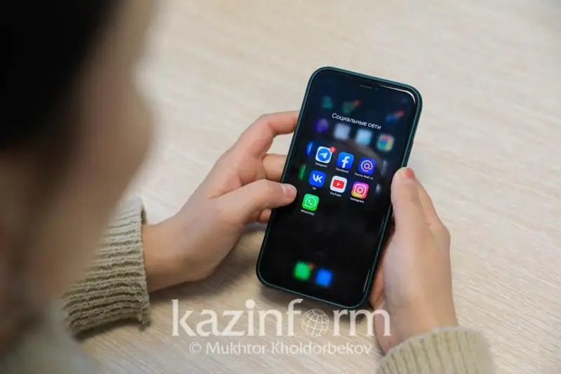 Быть привлекательной или не быть: к чему может привести использование фильтров в социальных сетях