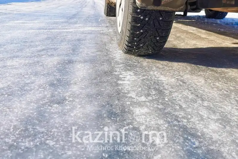 ДЧС обратился к алматинцам в связи с гололедом и туманом