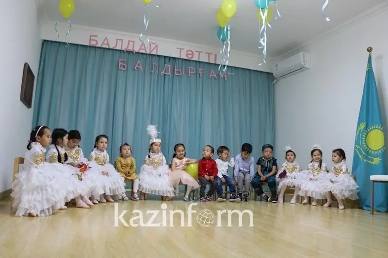 Детские сады в Карагандинской области не прошли госаттестацию