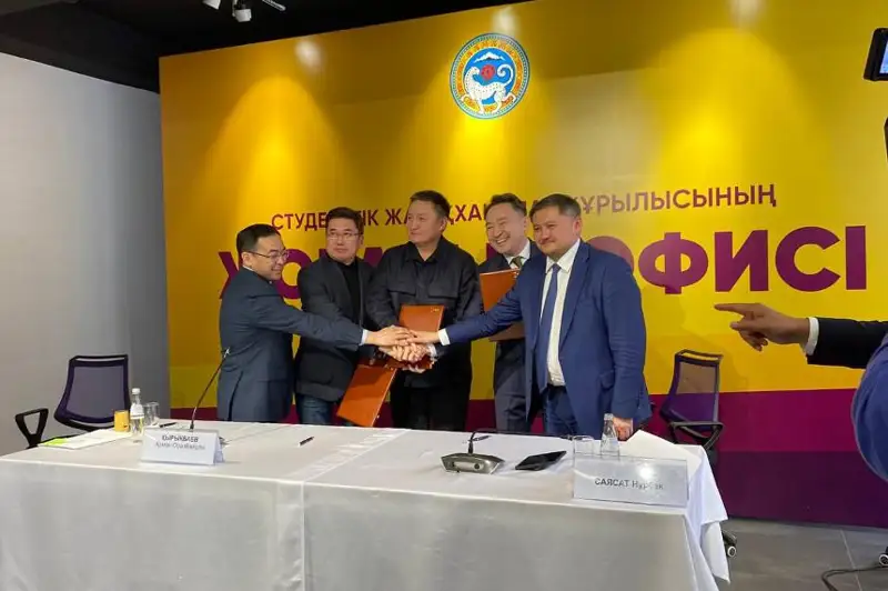 Almatyda stýdenttik jataqhanalar qurylysynyń jobalyq ofısi ashyldy