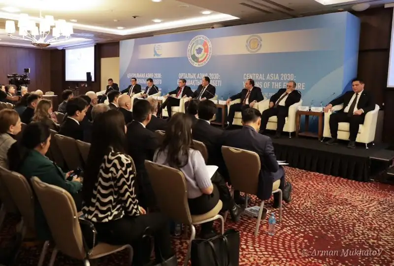 Образы будущего Центральной Азии обсуждают в Казахстане