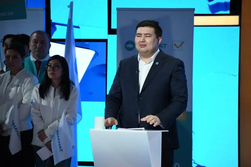 Azamattarǵa áleýmettik kómek 2,5 esege artady – «Amanat» partııasy