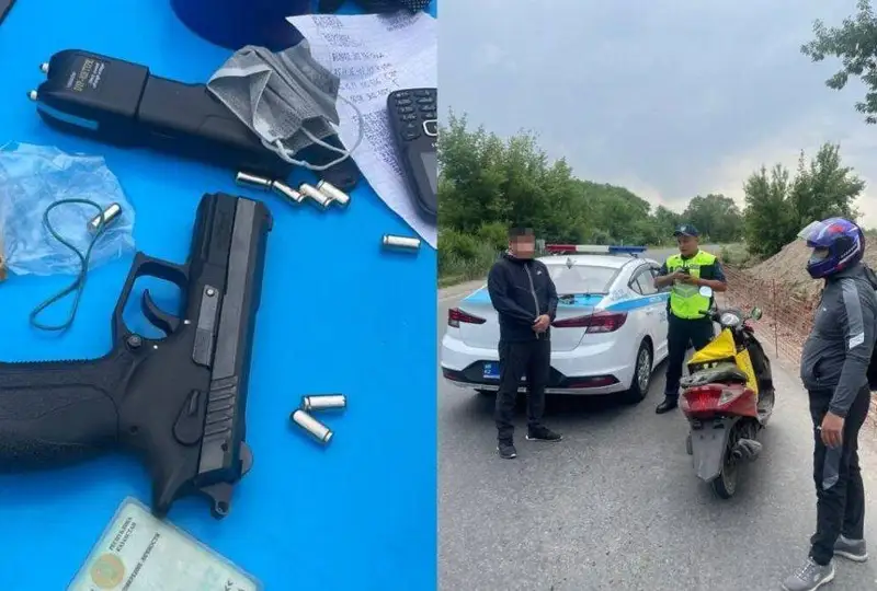 Almatyda eki kýrerden tapansha men oq-dáriler tabyldy