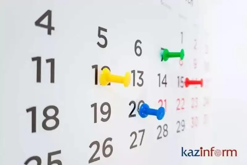 23 sáýir. QazAqparat kúntizbesi
