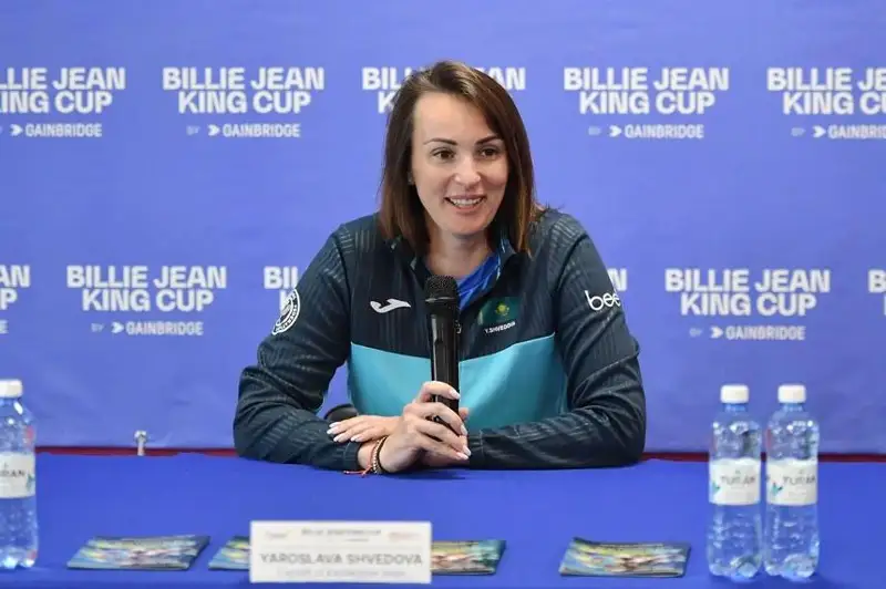 Ярослава Шведова: Қазақстан құрамасының әлем чемпионатына жолдама алғаны – зор қуаныш