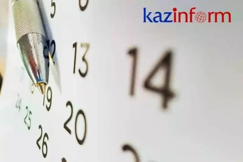 Анонс наиболее важных событий в Казахстане 10 июня
