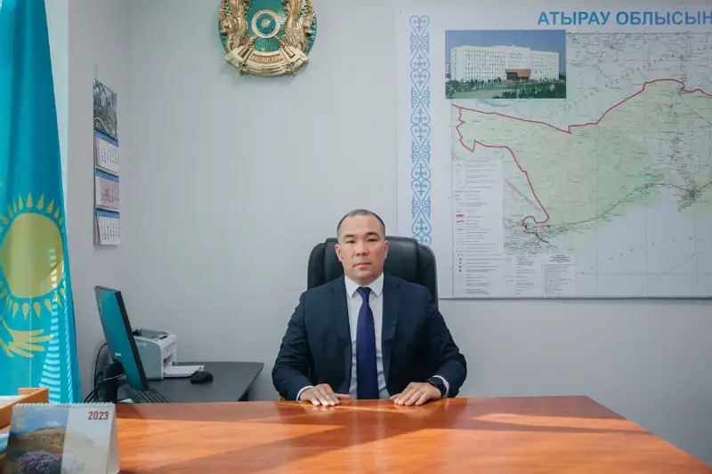 Назначен руководитель управления ГАСК Атырауской области