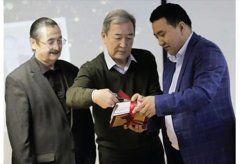 شەرتپە كۇي جايلى كىتاپ جارىق كوردى