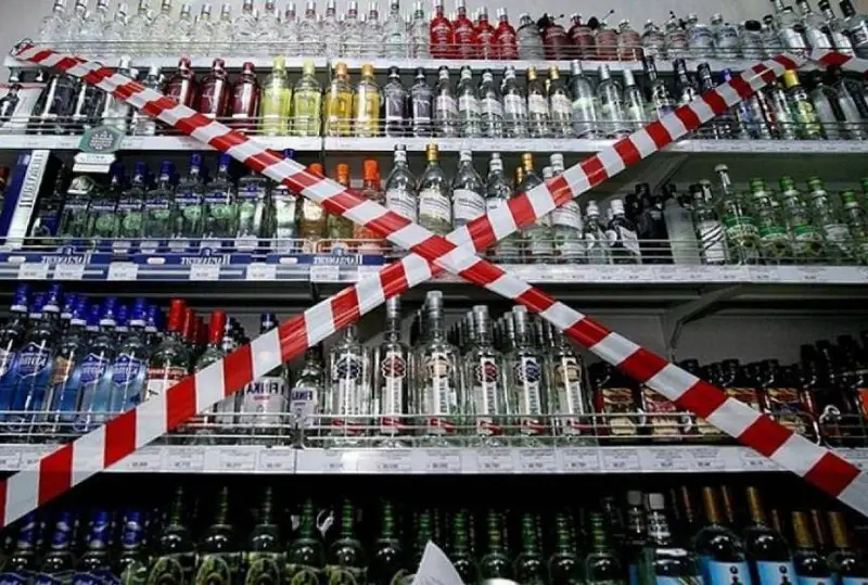 Какие страны полностью или частично запретили алкоголь