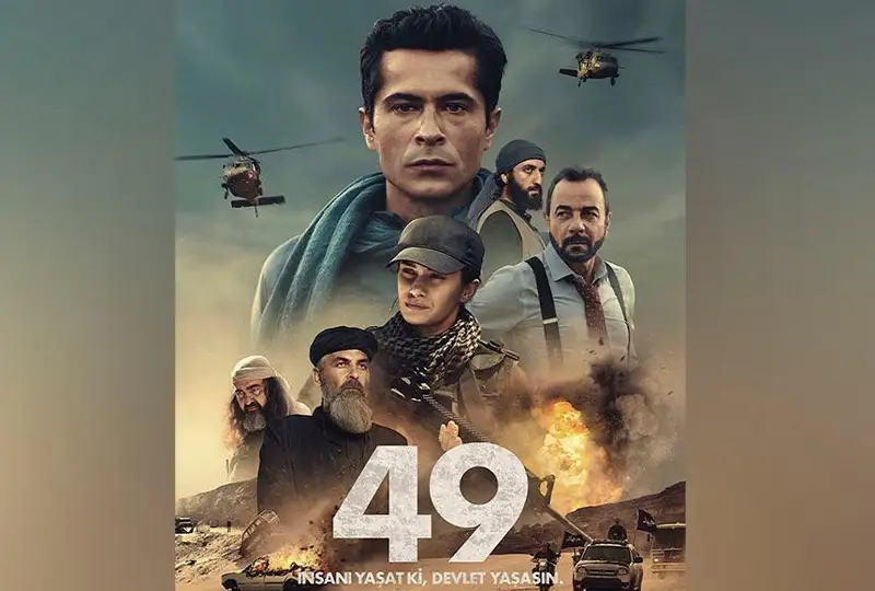 التىنبەك شاكەن ەكشەن-رەجيسسەرى بولعان تۇرىكتىڭ «49» فيلمى ۇزدىك اتاندى