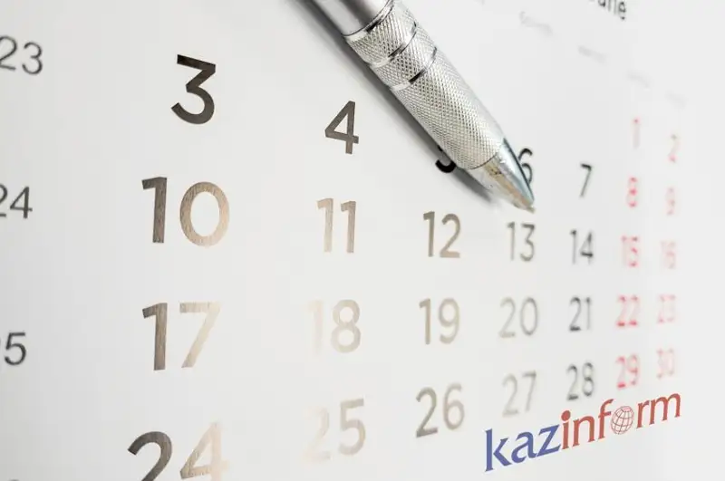 4 maýsym. Tulǵalar týǵan kún