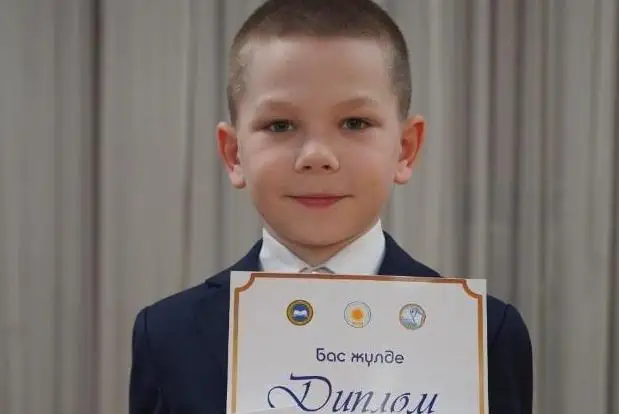 Гран-при республиканского фестиваля выиграл воспитанник карагандинского детдома