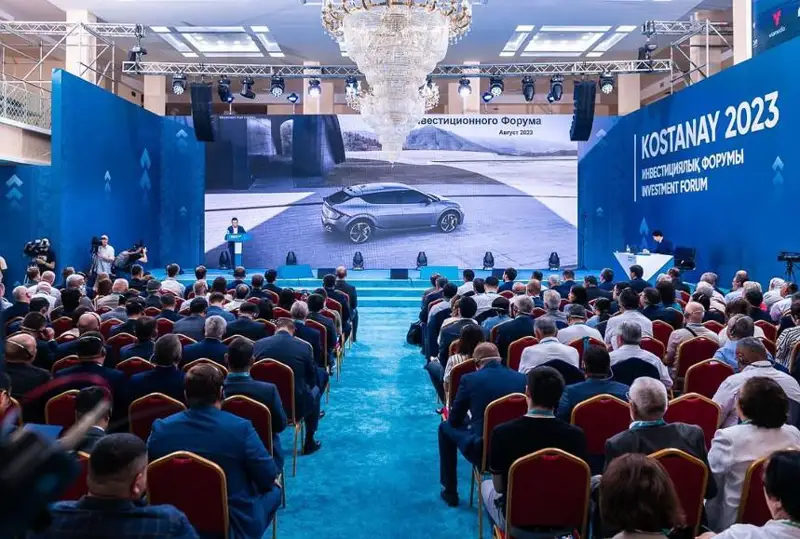 Қостанайда КIА заводи қурилиши режалаштирилмоқда