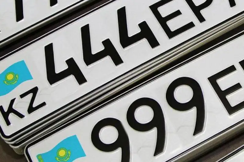 Atyraýlyqtar 241 mln teńgege VIP-nómirler satyp alǵan