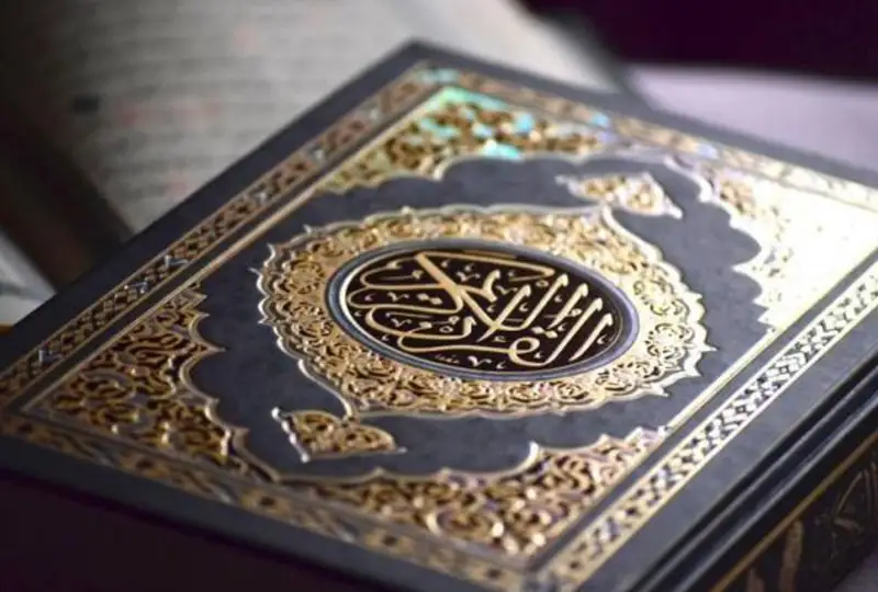 ەۋروپادا تاعى دا قۇران ورتەلدى، بۇل جولى مۇسىلمان جىگىت وسىنداي ارەكەتكە باردى