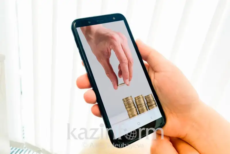 Только 2 миллиона казахстанцев подали заявления на получение компенсации по депозитам