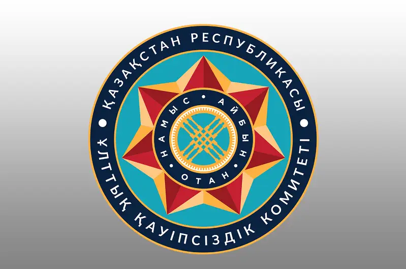 ەلىمىزدىڭ وڭتۇستىگىندە 3 شەتەلدىك تەراكت ۇيىمداستىرماق بولعان –  ۇ ق ك