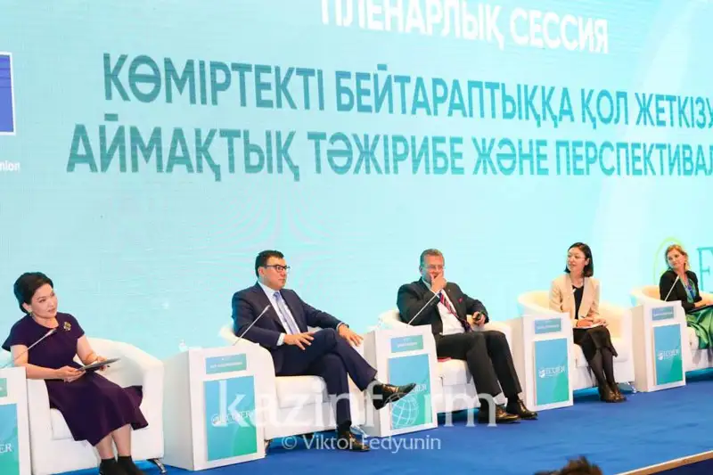 Об усилении экономического давления на угольную отрасль страны заявила Зульфия Сулейменова