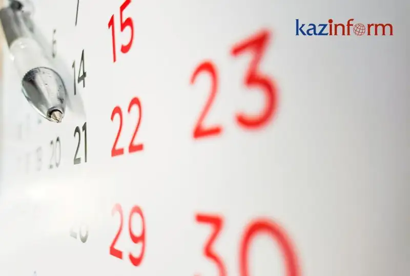 14 aqpan. Tulǵalar týǵan kún