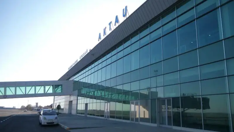 Aqtaý áýejaıy eki kúnge jabylady