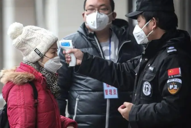 中国新型冠状病毒肺炎疫情确诊病例近4600 死亡106