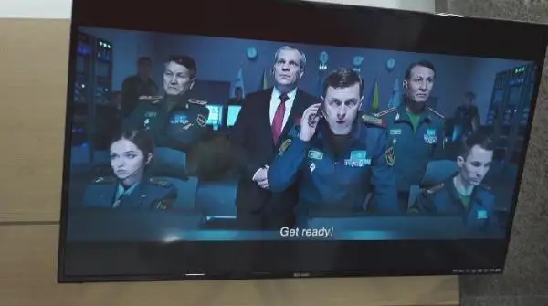 بۇرىنعى قورعانىس ءمينيسترىنىڭ يدەياسى بويىنشا تۇسىرىلگەن فيلم كورەيادا كورسەتىلەدى