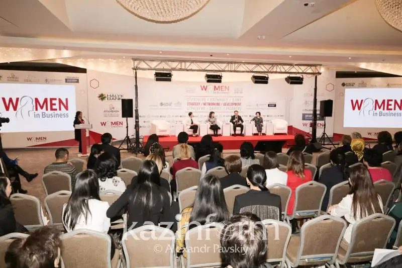 阿拉木图45％的企业由女性领导