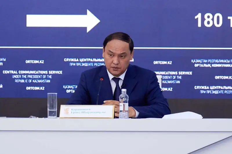 ەربول قاراشوكەيەۆ قانت باعاسىنىڭ شارىقتاۋىنا نە سەبەپ بولعانىن ايتتى