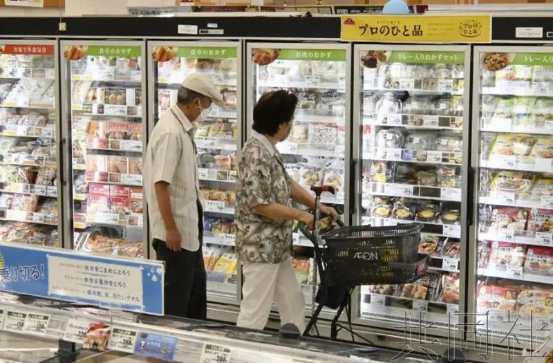日本9月食品价格涨幅创近41年来新高
