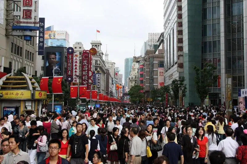 В девяти провинциях Китая сокращается население