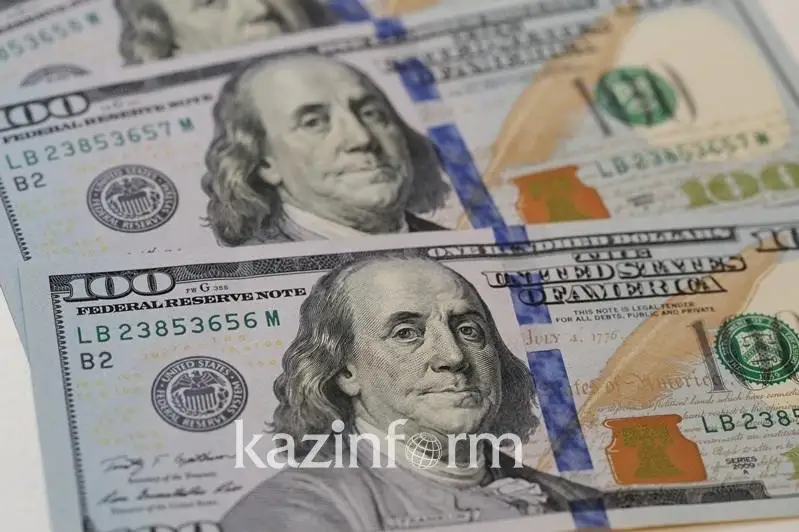 Қозоғистонда доллар курси кескин тушиб кетди