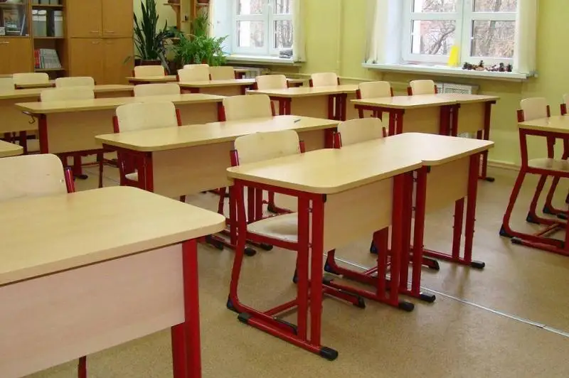 Хитойнинг йирик шаҳарларида коронавирус туфайли дарслар тўхтатилади