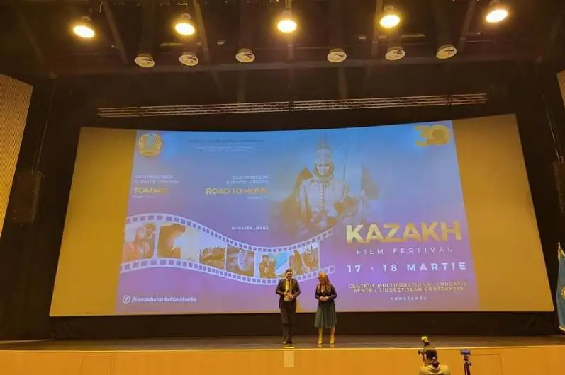 Руминияда Қозоғистон киноси кунлари бўлиб ўтди