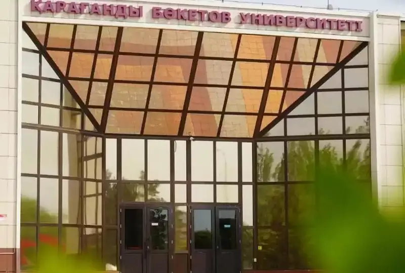 Семей ўрмонидаги ёнғин: Қарағанди университети 10 та грант ажратади