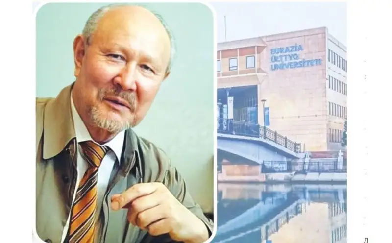 اسىلحان سەيدىمبەك: قاتتاۋلى تۇر اقسەلەۋ اماناتى