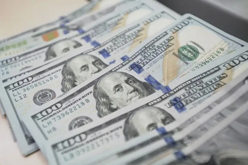 قور نارىعىندا دوللار باعامى 459 تەڭگەگە دەيىن ارزاندادى