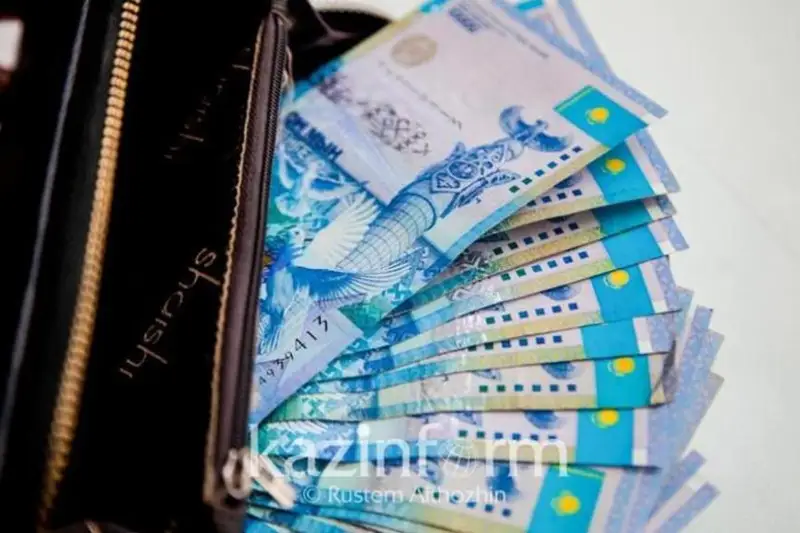 Реальные денежные доходы казахстанцев снизились на 2%