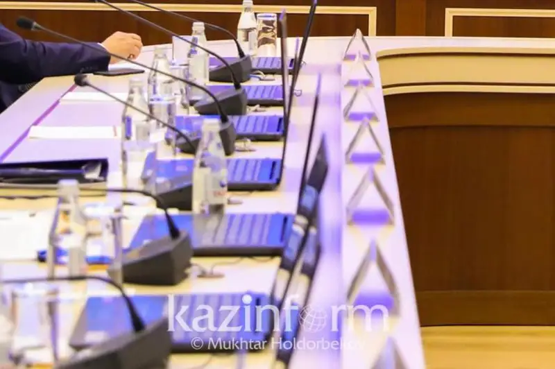 Москвада II Евроосиё иқтисодий форуми бошланди