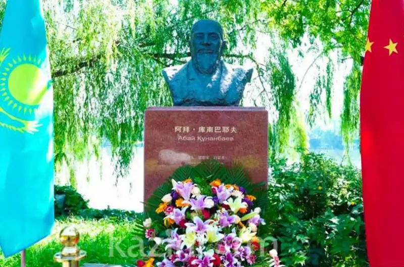 بەيجىڭدە اباي وقۋلارى ءوتتى