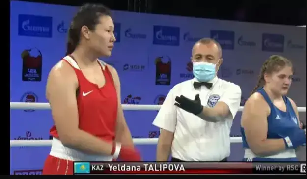 قازاق قىزىنا ازيا چەمپيوناتىندا قارسىلاس تابىلمادى