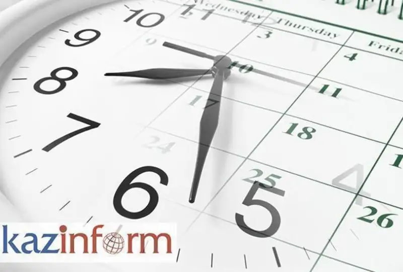 21 октября. Календарь Казинформа «Дни рождения»