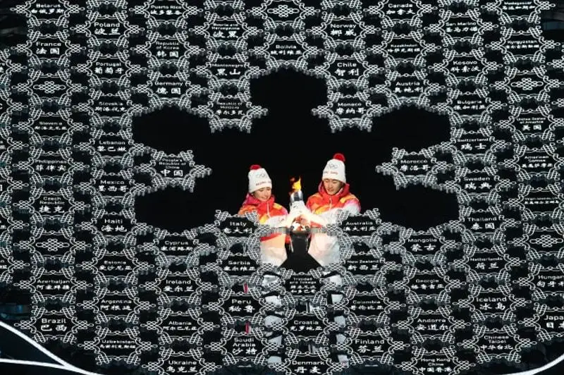 بەيجىڭدە وليمپيادا ويىندارىنىڭ الاۋى جاعىلدى